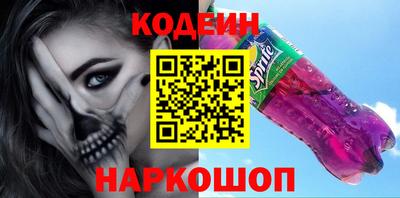 мдма Кимры