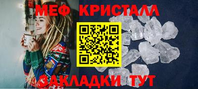мдма Кимры