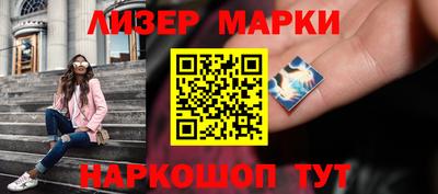 мдма Кимры