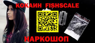 jwh Кинель