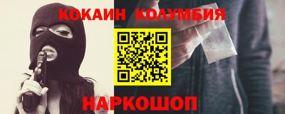 индика Кингисепп