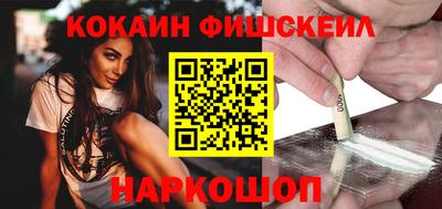 мдма Кимры