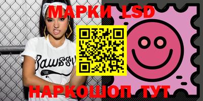 мдма Кимры
