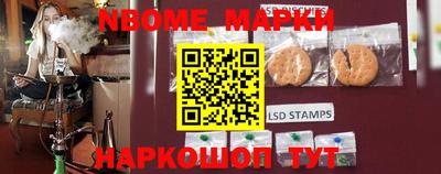 мдма Кимры