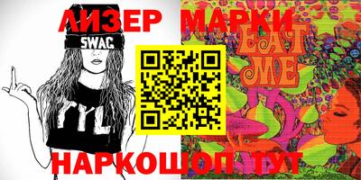 мдма Кимры