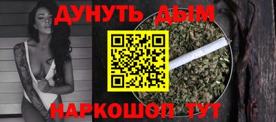 мдма Кимры