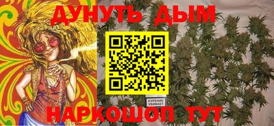 jwh Кинель