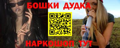 мдма Кимры