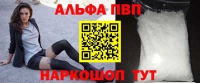 jwh Кинель