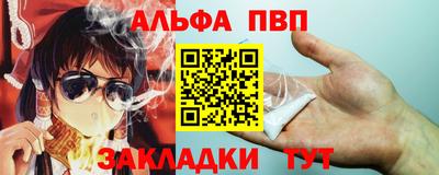 мдма Кимры