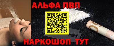 мдма Кимры