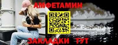 jwh Кинель