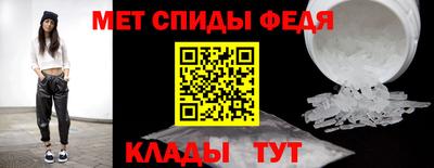 индика Кингисепп