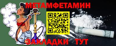 индика Кингисепп