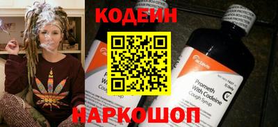 jwh Кинель
