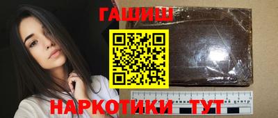 мдма Кимры