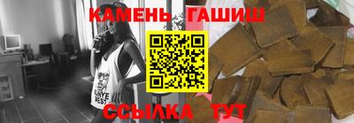 мдма Кимры