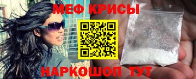 jwh Кинель