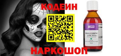 jwh Кинель