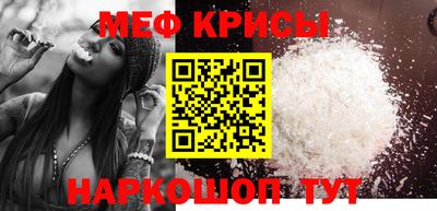 jwh Кинель