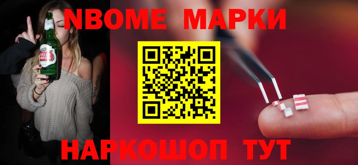 Коммунар  Лсд 25 экстази кислота  Вход с VPN  Лсд 25 экстази кислота 
